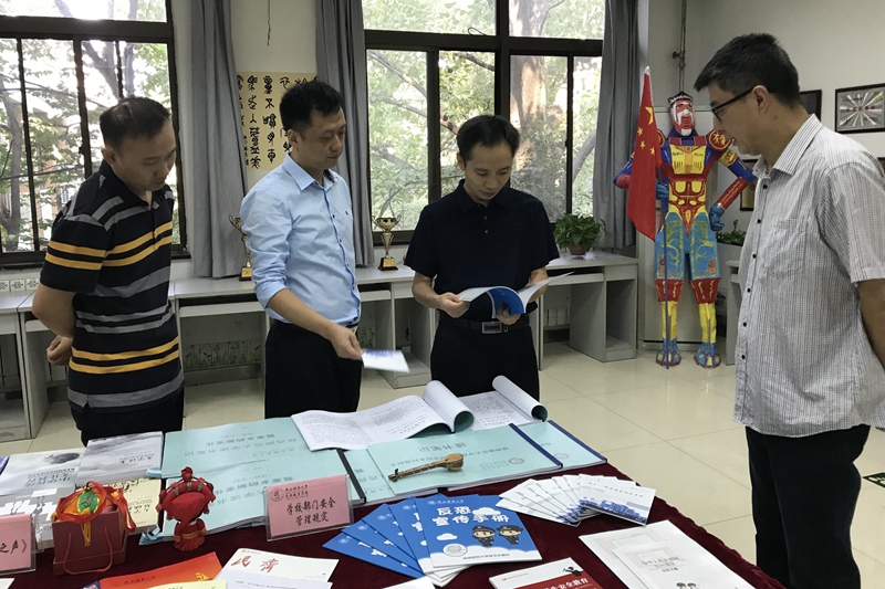 15060674313224.jpg 15060674313224.jpg